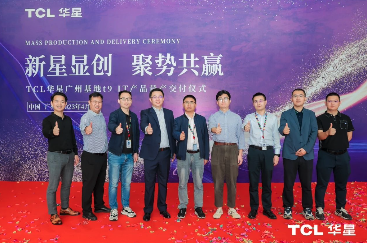 截屏2023-04-17 下午2.51.19.png